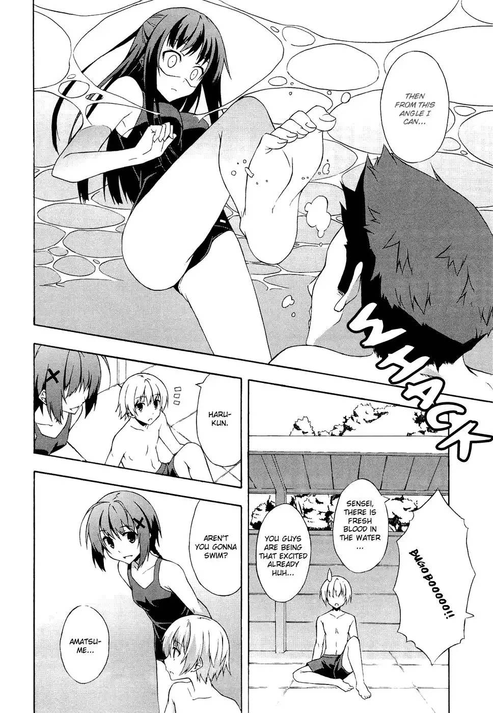 Yosuga no Sora Chapter 3 8